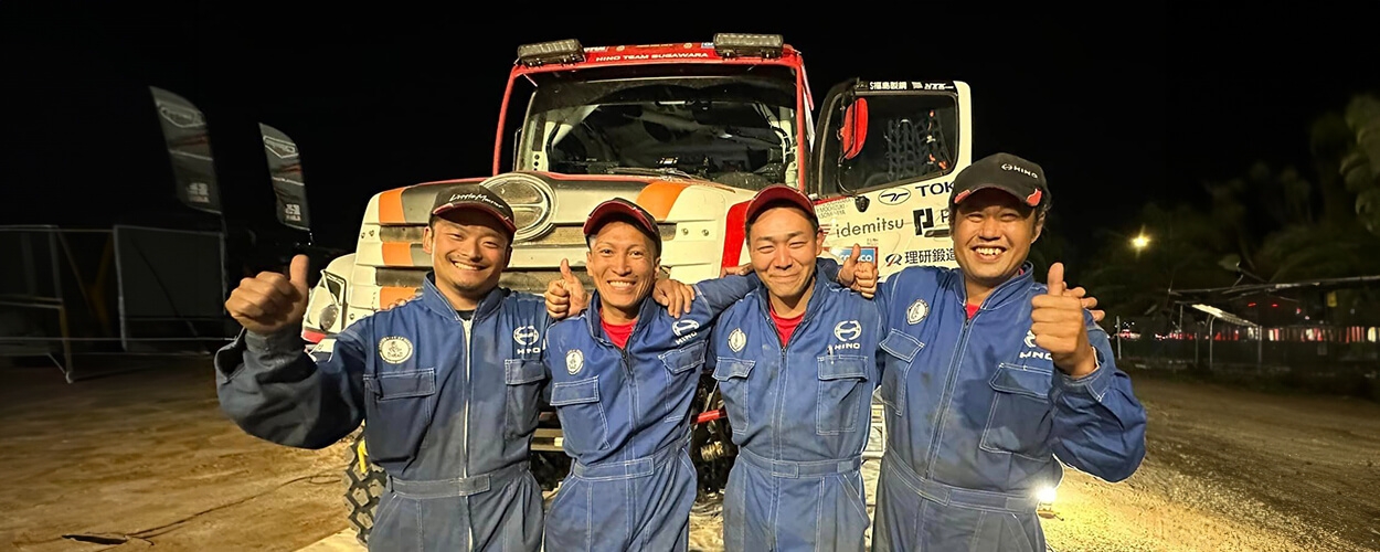 El Paso Firme De Hino En El Dakar 2024