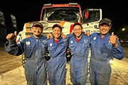 El Paso Firme De Hino En El Dakar 2024